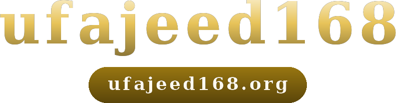 ufajeed168 โลโก้